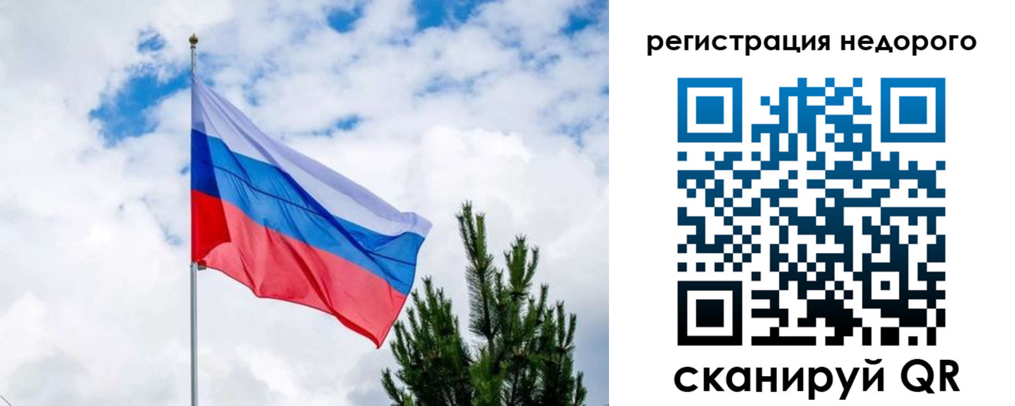 пропишу в квартире в Усть-Лабинске